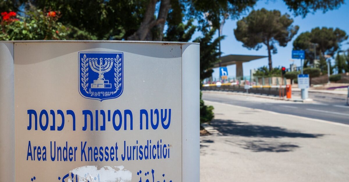 knesset-1200x628-3501387